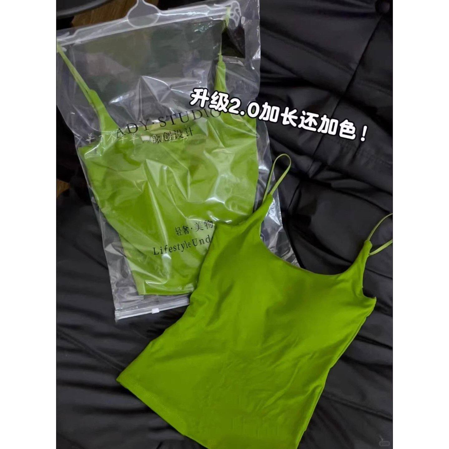 巨显白!辣妹纯欲吊带背心女修身内搭外穿带胸垫上衣2026新款美背