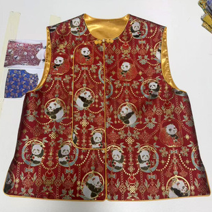 熊猫马甲裁片烫好了衬布亲子装国风织锦缎马甲裁片不起泡半成品