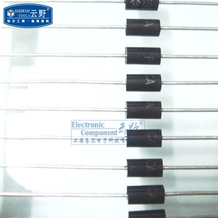 250CA 39CA 高科美芯云野二极管TVS瞬态电压抑制器P6KE6.8CA 10CA