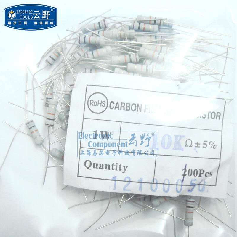 量大价更优惠，买元器件 上美芯就购了！