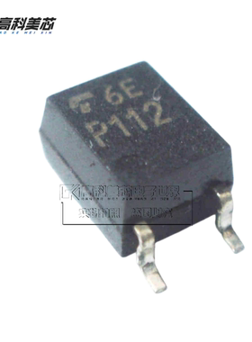 高科美芯 光耦SFH615A-2/SFH690CT/EL1014/PS2705/TLP112贴片