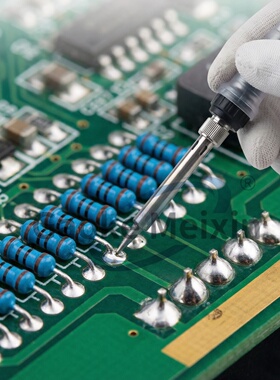 高科美芯 0.25W金属膜电阻510R/680R/820R/1K/10K/1%精度1/4W直插