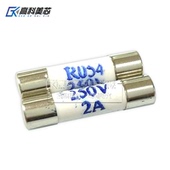 高科美芯 快速熔断器RO54 保险管 陶瓷保险丝管R054 5x20