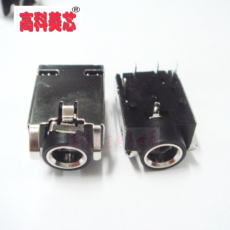 高科美芯云野pj-352 3.5mm耳机插座5脚 3.5音频插座 母座(一个)