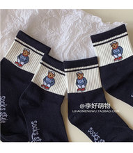 小熊中筒袜女棉袜