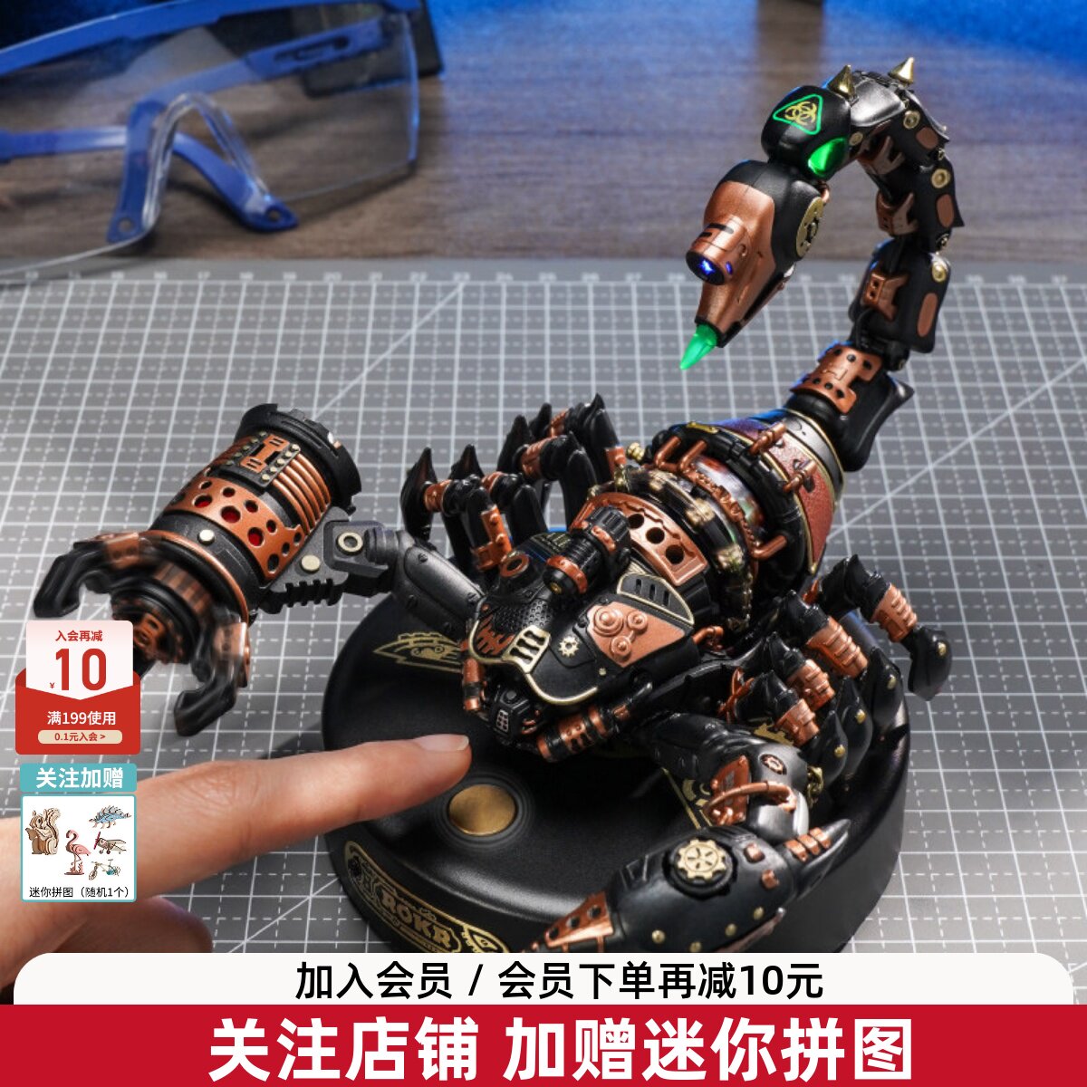 若客蝎子拼装模型重装战地蝎积木仿生机械甲虫男孩玩具生日礼物男