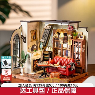 若来凯瑟琳的复古客厅diy手工小屋艺术屋微缩场景拼装模型积木女