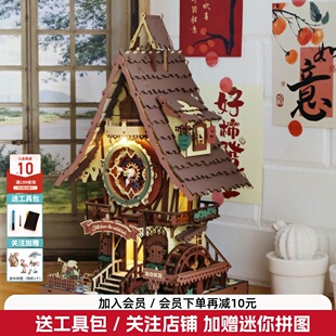 若客布谷鸟钟时间艺术diy手工立体闹钟木质拼装积木玩具摆件礼物