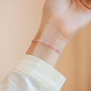 2025巴度 2mm草莓晶手链女粉晶手链女极细招桃花水晶手串转运闺蜜