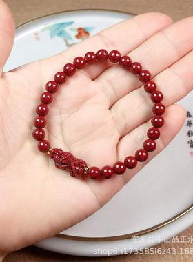 2025朱砂晶体貔貅手链DIY男女款项链挂件