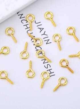 202614K包金保色羊眼钉 九字针螺丝钉吊坠环挂圈 diy珍珠首饰饰品