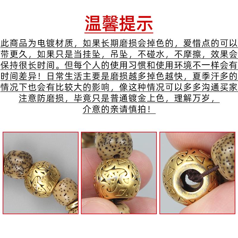 2025景泰蓝铜胎掐丝圆珠子烧蓝珐琅仿古散珠diy手链手串项链饰品