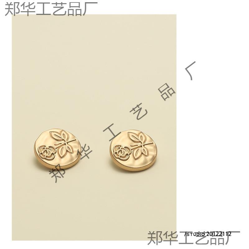 2025复古花浮雕金属纽扣雾金色粗花呢外套扣子皮大衣扣
