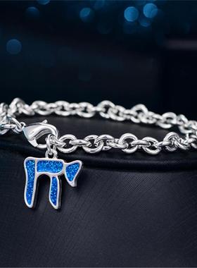 2025小众设计创意澳宝吊坠手链个性魅力灵动小狗女款opal手链ins
