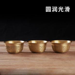 2026藏式黄铜雕花供水杯用品家用七供八供养财神观音圣水杯净水碗