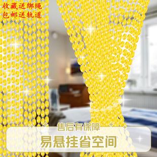 饰帘风水隔断 2025珠帘仿水晶帘子大门对卧室卫生间厨房家用客厅装