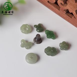 2025和田玉散珠女男东海水晶玛瑙翡翠手链串珠子吊坠项链戒指玉石