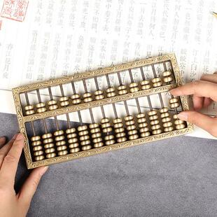 2026黄铜花边如意算盘摆件实心招财金算子办公室风水摆件工艺礼品