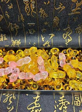 2025人造黄水晶花生七彩琉璃摆件装饰婚庆祝福早生贵子吉祥物招财