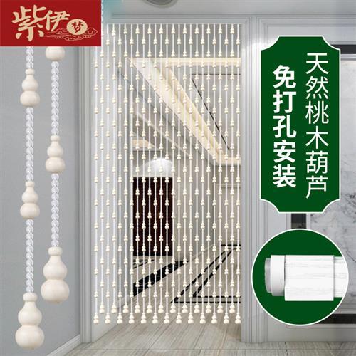 2025白色葫芦莲花珠帘隔断珠链帘子装饰门帘客厅卫生间桃木珠子水
