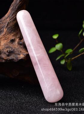 2025粉晶按摩棒 Yoni wand Yoni 按摩棒 女性按摩棒 玉石点穴棒拨
