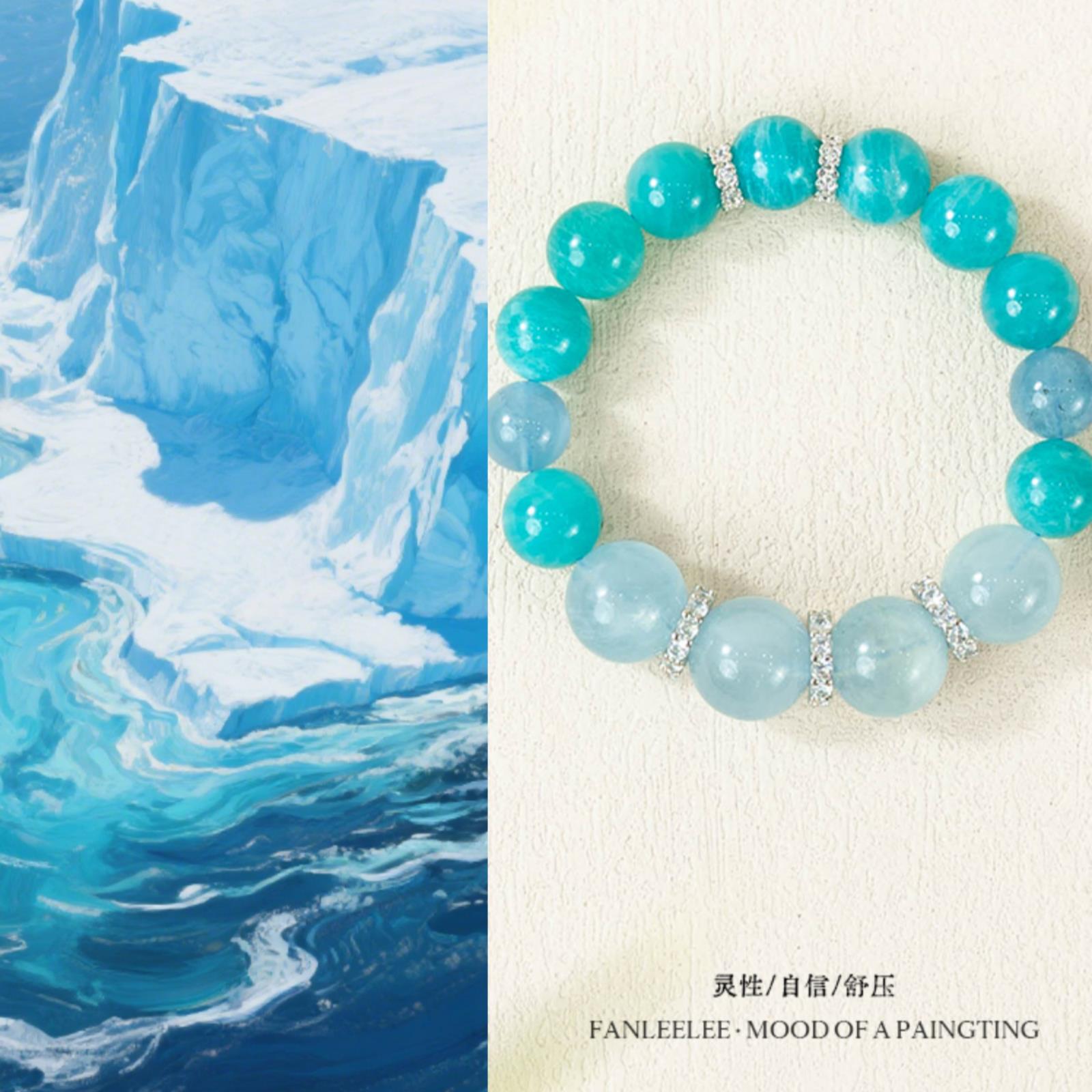 2025【好运加倍】海蓝宝天河石手串范李李双重水招财手链女