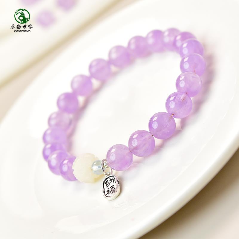 2025紫水晶手链女东海水晶玛瑙玉髓散珠子白玉菩提莲花薰衣草紫晶