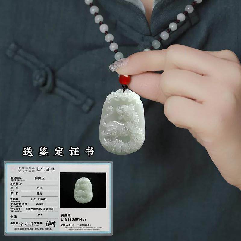 2025和田玉十二生肖吊坠男女属鼠牛虎兔龙蛇马羊猴鸡狗猪玉石玉佩