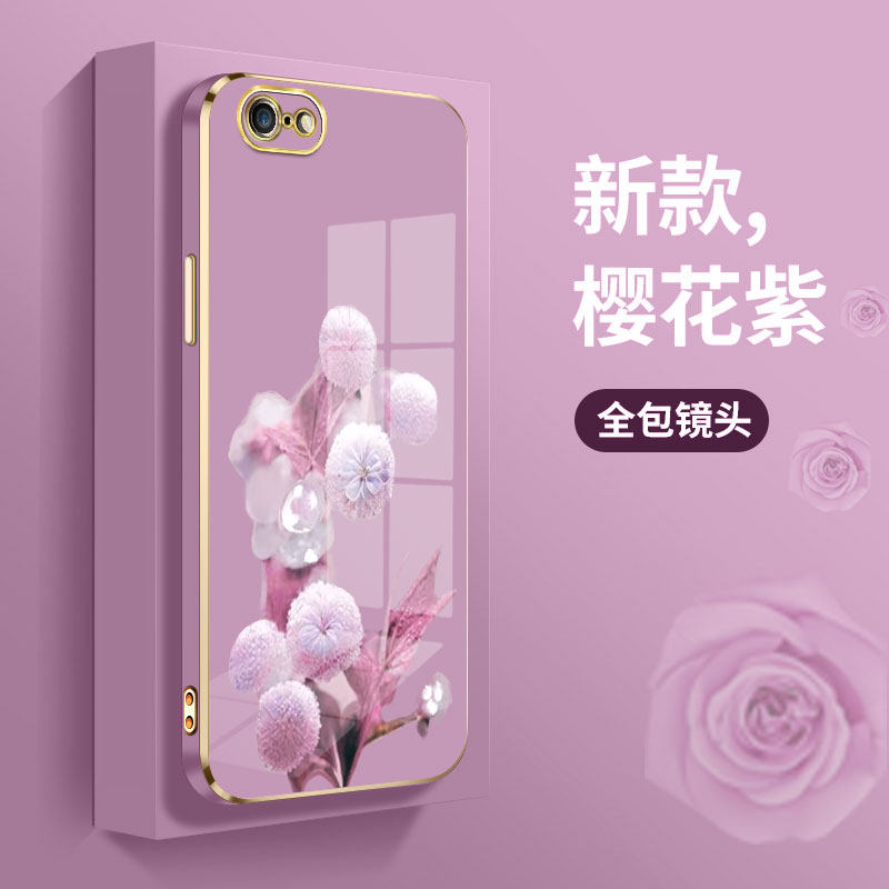 适用苹果6splus手机壳a1586绣球花a1661时尚直边电镀壳a1524全包防摔6/8plus/6plus/6s新款女硅胶超薄创意潮