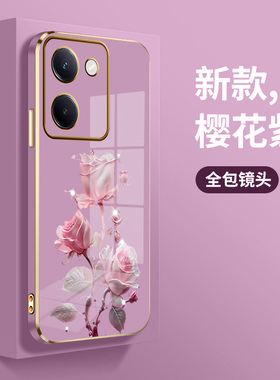 适用vivoy100手机壳vivoY20新款电镀软壳vivoy100i男女vivoy30硅胶vivoy200全包vivoY50可爱V1965A简约玫瑰花