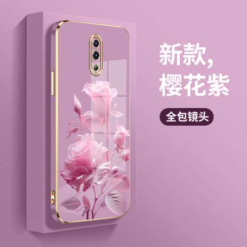 适用OPPORENO手机壳0popr超薄防摔PCKM80新款直边电镀壳PCAM00时尚OPPOReno2z硅胶poopreno女创意个性保护套