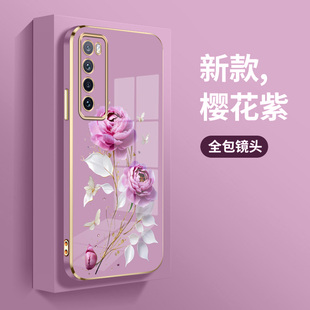 适用华为nova7手机壳huaweinova7pro新款电镀软壳华为nova7SE全包JEF-AN00防摔CDY-AN20女款JER-AN10奢华网红