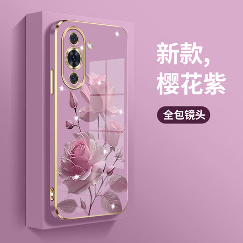 适用华为nova10手机壳NCO-AL00直边电镀壳GLA-AL00新款huaweinova10pro粉扑玫瑰CHA-AL80防摔华为nova10Z个性
