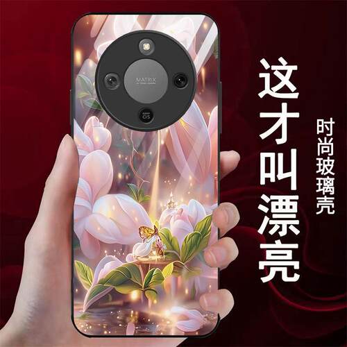 适用于荣耀X70手机壳X70i/X60/X60pro时尚X60i奢华X50软X50i个性X50iplus女X40潮牌X40i液态玻璃MTN-AN00简约