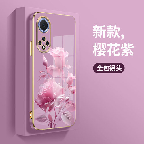 适用华为nova9pro手机壳NAM-AL00超薄防摔JLN-AL00时尚huaweinova9se新款直边电镀壳RTE-AL00个性华为nova9女