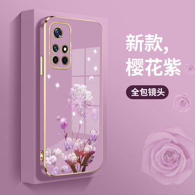 适用红米Note11手机壳红米Note115G个性简约redminote11pro新款时尚红米Note11 4G全包边直边电镀壳防摔简约