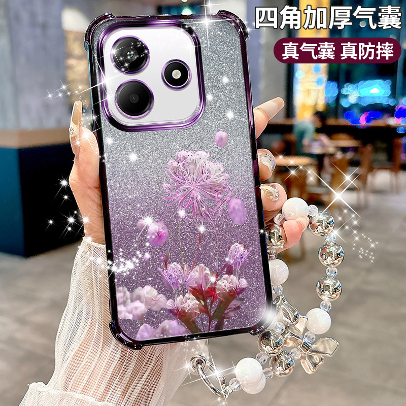 防摔简约硅胶红米note14手机壳