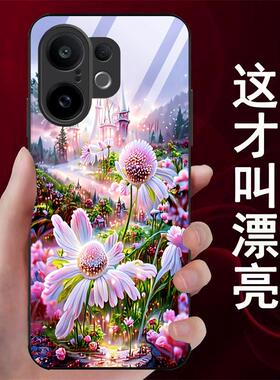 适用于vivoS50手机壳S30/S20/S19/S18保护套S17时尚S16新款S15玻璃S12个性S10pro软潮牌简约奢华全包防摔男女