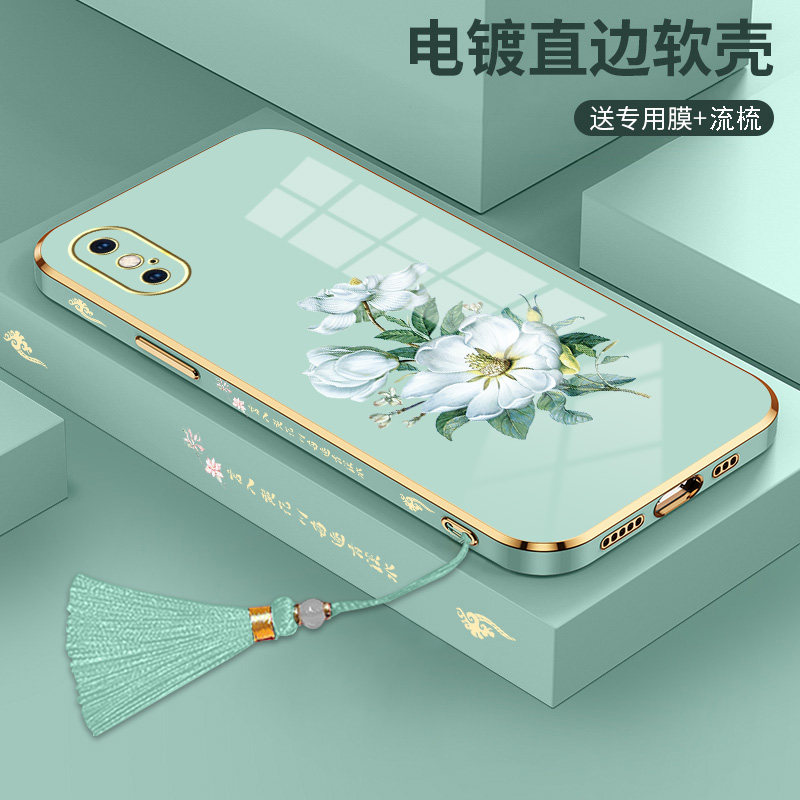 适用电镀苹果手机壳个性