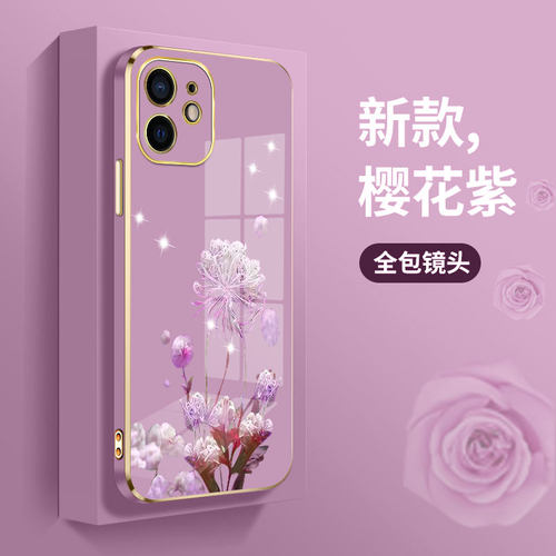 适用苹果12手机壳苹果12promax个性简约A2400全包边ip12pro直边电镀壳pg12mini新款时尚A2408女简约硅胶创意