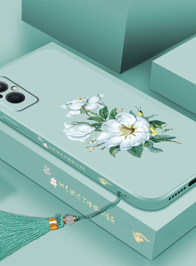 适用于OPPOA96手机壳oppoA56镜头全包oppoa36日韩直边液态硅胶oppo a36新款潮男女oppora96超薄防摔0p0pa56创