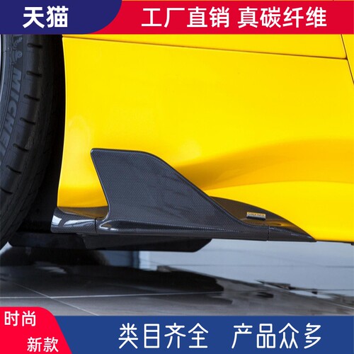 原车开模，实车对位，工厂直销，物美价廉。