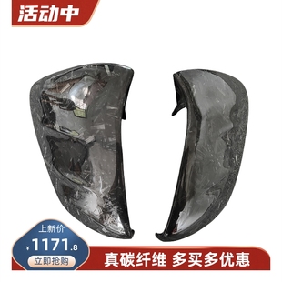 M粘貼款 適用保時捷Taycan碳纖維改裝 鍛造紋反光鏡后視鏡蓋罩殼