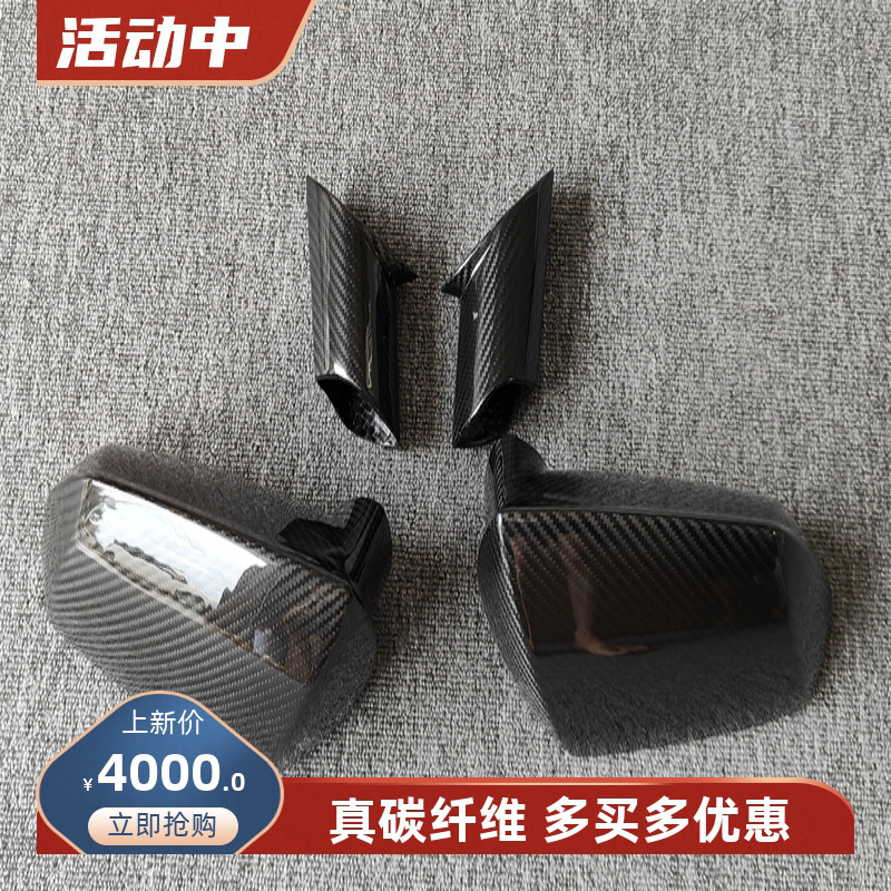 原车开模，实车对位工厂直销，物美价廉。