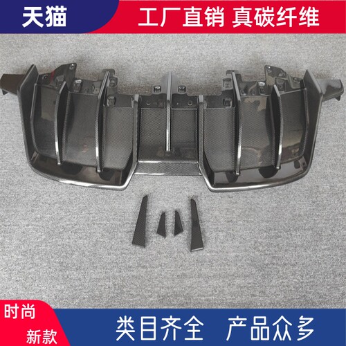 原车开模，实车对位，工厂直销，物美价廉。
