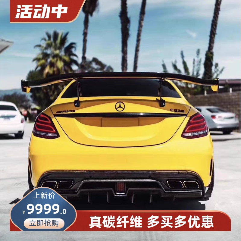 原车开模，实车对位，工厂直销，物美价廉。
