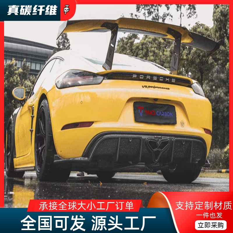 实车对位 质量保证