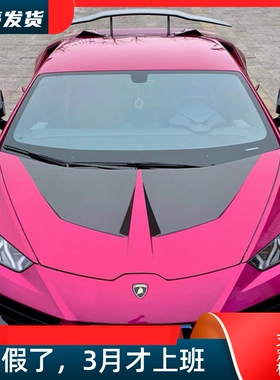 适用兰博基尼HuracanLP580 610改装1016干碳纤维机盖引擎盖大包围