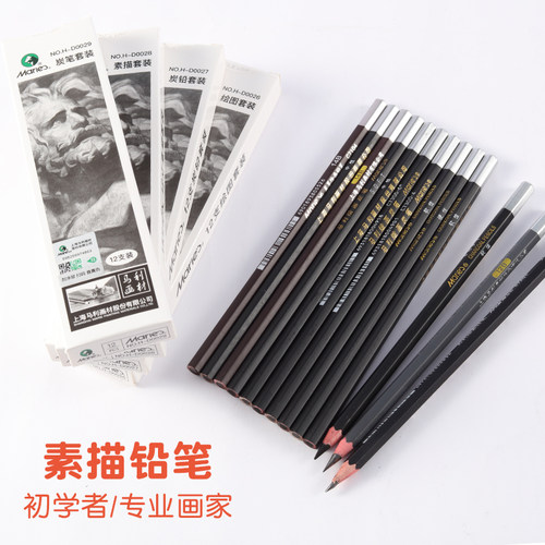 灰度准确线条清晰易卷削