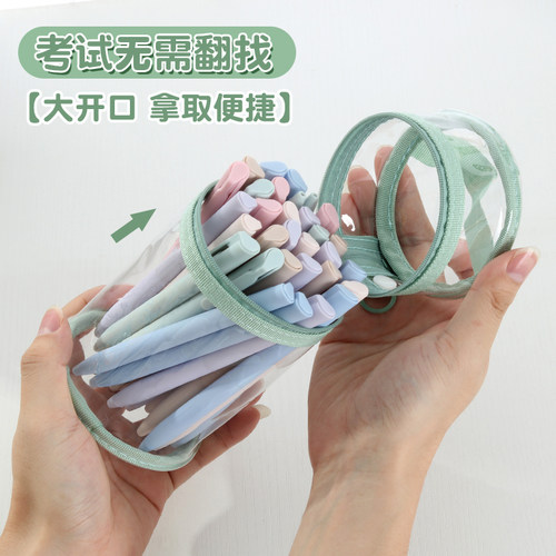 可立式笔袋大容量笔筒收纳文具袋